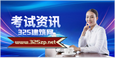 2024年一建市政难度会上升？