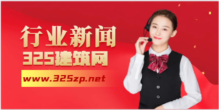 湖北2024年二建报考条件