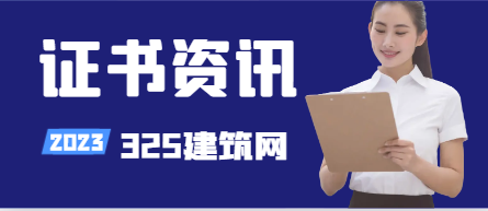 注册港口工程师为什么这么少，前景如何？
