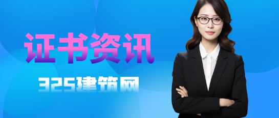 一建年未市场变化和未来发展有何趋势？