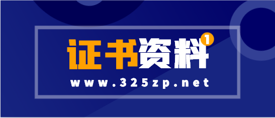 2023年一建水利挂靠还有市场吗？