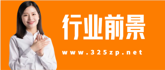 努力考证为了上位还是挂靠？