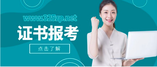暖通工程师考试容易吗