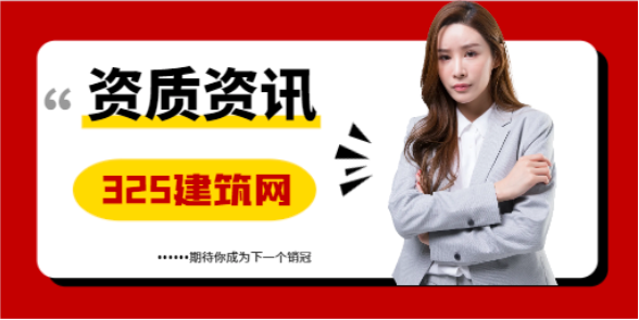 房地产建筑装饰设计材料的选用与质量控制