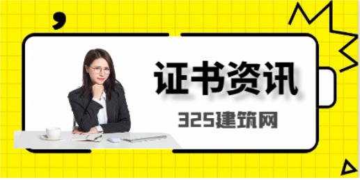 建筑装饰设计创意的使用与管理