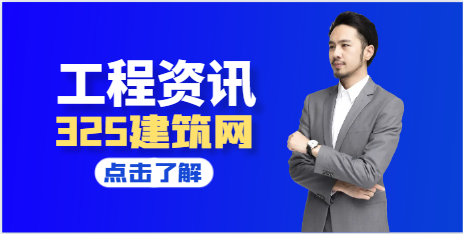 建筑资质种类有多少，有何作用？