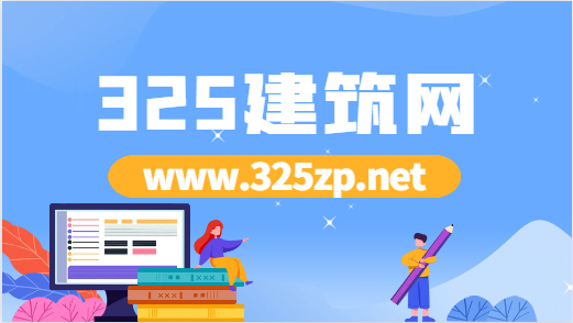 建筑资质代办选择哪个平台放心！