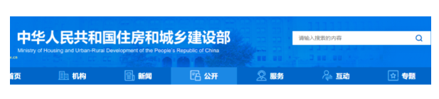 住建厅资质延续新公告：建造类证书需求大增！