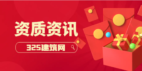 工程咨询资质取消对咨询师证书挂靠有什么影响？