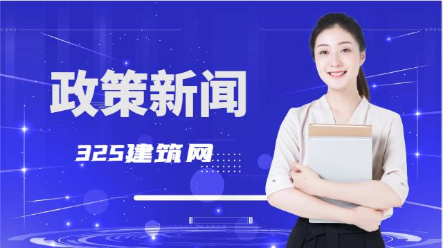 新增！又一地注安出分即可申请证书邮寄！