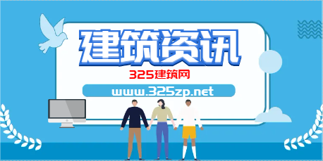 建筑资质贵吗？多少钱？
