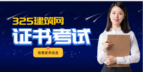 消防工程师代报机构有哪些？
