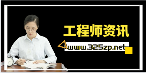 造价工程师挂证和挂章有什么区别