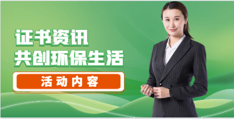 监理工资待遇 ？