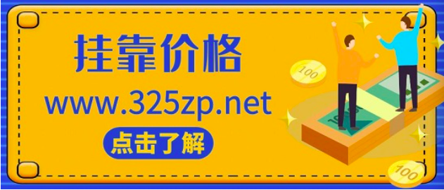 消防员工资待遇怎么样