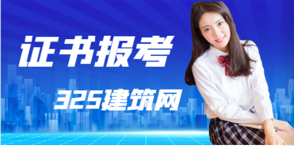 2024年考取一级矿业就能拿高费用吗？
