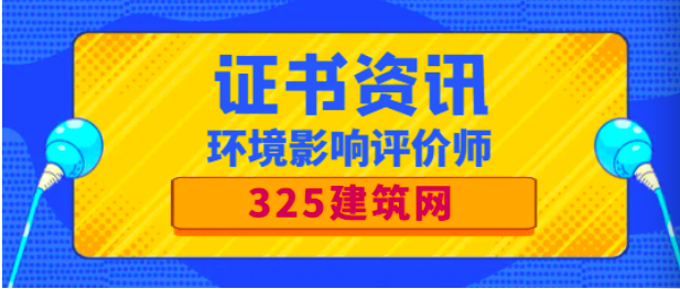 职称的审核周期是多长？