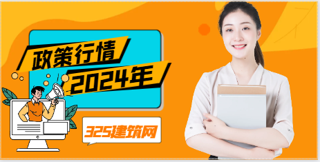 住建厅：省批资质恢复建造师人员数量要求
