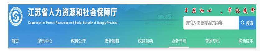 一建考后审核搞双标？