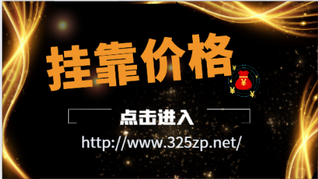 注册会计师含金量高吗，一年多少钱