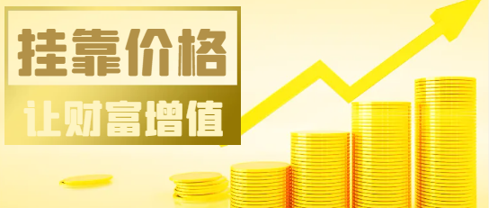 给排水工程师证一年拿多少钱？