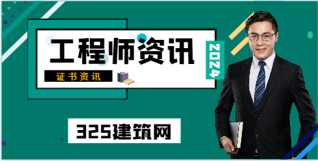园林是什么专业！