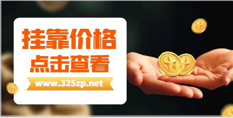 高级电气工程师含金量如何？