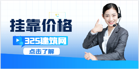注册电气工程师证书含金量高吗？