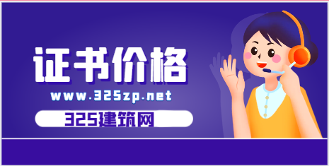 怎么当消防员！