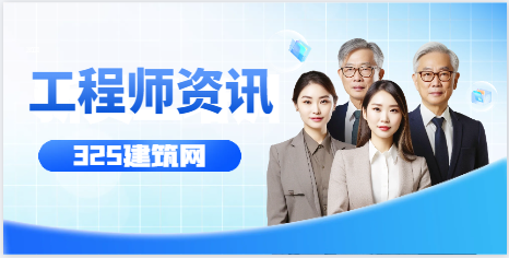 消防员与消防工程师是同一类的吗？