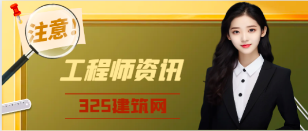 为什么双证及以上的证书挂靠价格相比比较少