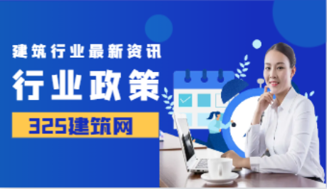 3月1日：注安证书可以抵扣个税？