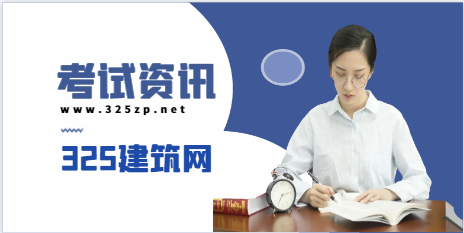 盲目考证的背后是对行业前景的错误理解！