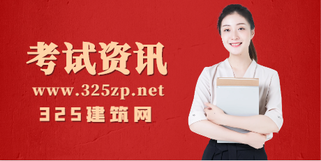 2024年报考职称，业绩资料不够要怎么办？
