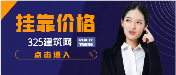 2024年职称证书挂靠多少钱一年？