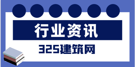 报考证书需要警惕的高价风险骗局！
