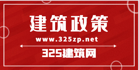 喜讯，2024年考证时间公布了