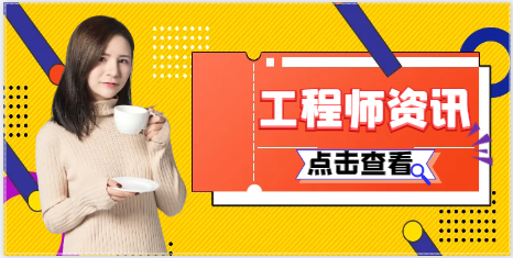 一建机电会步入市政的后尘吗？