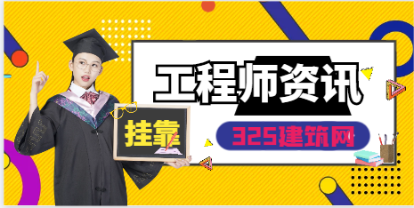 一建哪个专业更有前景？
