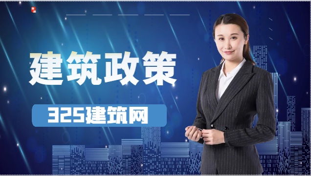住建部颁发的综合监理、水利监理资质不得从事水利工程监理！