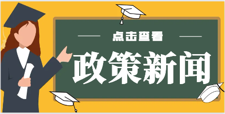 黄冈2023年二级建造师证书正在办理
