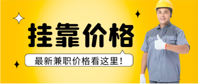 一建市政，沦为了最不值钱的专业?