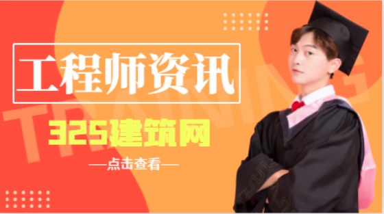 一二建证书没有B证就没有价值了吗？