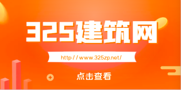 如何寻找好的销售公司！