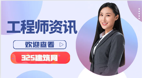 拿到监理证书后能不能马上注册？