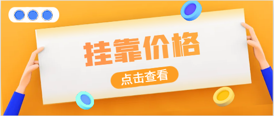 二级建筑师证值钱吗？