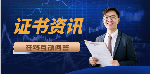 公用设备工程师暖通空调专业就业前景怎么样？