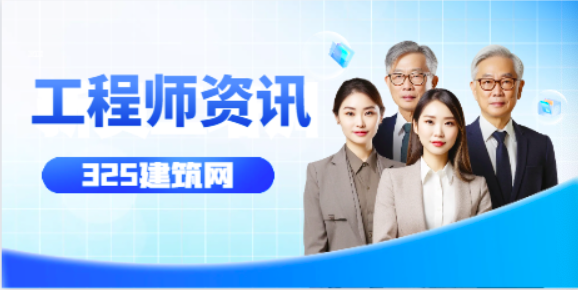 2024—建各专业考试难度和市场行情对比如何？