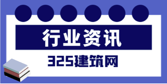 注册土木工程师挂靠行情现状及未来趋势怎么样