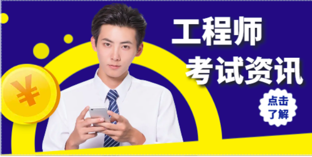 证书没考完换单位了有影响吗？